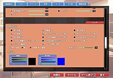 Asami's big tits get rubbed and fucked in 3D anime sex.