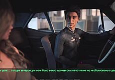 Complete gameplay lust part 26 unfolds in a sexy bath scene