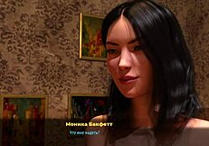 Big Boss Licking Ass With Tongue In Fashion Business Episode 53!