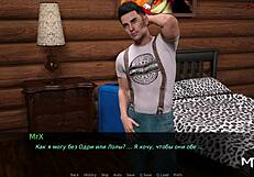 dusklightmanor kitchen threesome fun e1 110 🔥