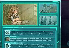 Bookworm princess strips naked on webcam, feeling excited in hentai gameplay