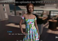 Man, this Waterworld ass fingering scene is wild!