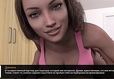 Complete Gameplay Where Heart Is Part 15