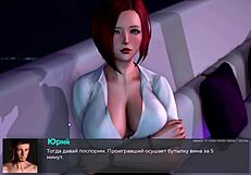 Feeling wild with deviant anomalies gameplay in part 11