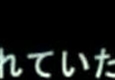 marie indulges in outdoor masturbation during this hentai game legend