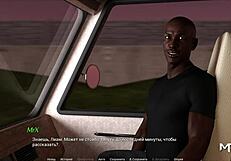 Acting Lessons - Said I Love Her E1 34