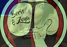 my step grandma has that same pussy