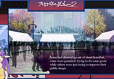 in slow damage part 3, characters face muscular challenges