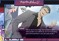 in slow damage part 3, characters face muscular challenges