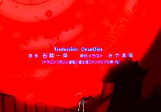 highschool dxd 04 anime hentai episode