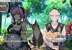 Intense Ai Ai Nu Machine Girl Sex Formula Part 4