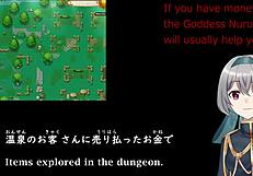 【special program】your first doujin e oge 　5 selections 1 2