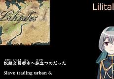 【special program】your first doujin e oge 　5 selections 1 2