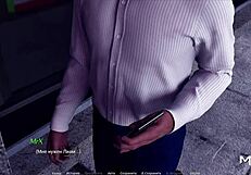 Porn game instruction – Slut wife learns how to get her ass Raped