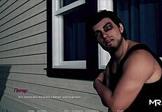 Porn game instruction – Slut wife learns how to get her ass Raped