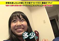 Asian amateur receives facial after blowjob