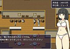 Explore Minamo Island!