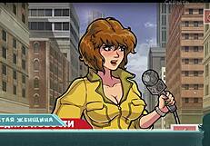 Hentai slut performs striptease in gameplay