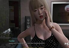 Babe squirts and cums many times in game!