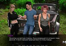 dusklightmanor - redhead fucked on table!!