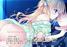 Hime And Otome Jealousy Love Route Scene