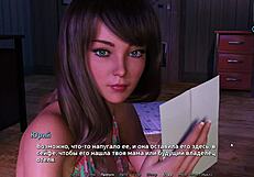 Complete Gameplay - Sunshine Love Part 42