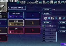 Can You Handle Ai Aino's Hentai Sex Training?