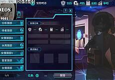 Can You Handle Ai Aino's Hentai Sex Training?