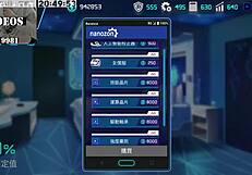 Can You Handle Ai Aino's Hentai Sex Training?