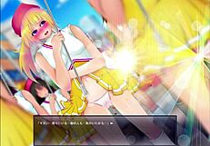 Exposing Play Girl 6 Part 1 Game Challenge