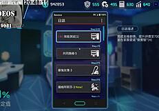 Can You Handle Ai Aino's Hentai Sex Training?