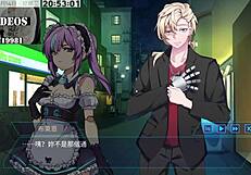 Can You Handle Ai Aino's Hentai Sex Training?