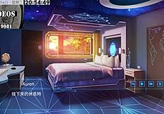 Can You Handle Ai Aino's Hentai Sex Training?