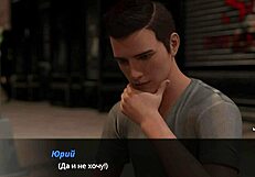 Complete gameplay - echoes of lust episode 2 part 7