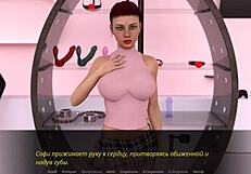 Complete gameplay - echoes of lust episode 2 part 7