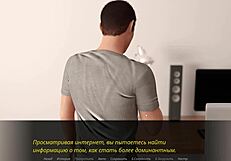 Complete gameplay - echoes of lust episode 2 part 7