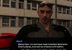 Complete gameplay - echoes of lust episode 2 part 7