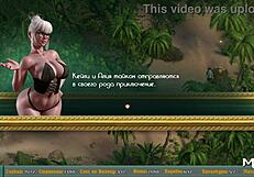 GET HIS COCK, I'M SO HORNY!