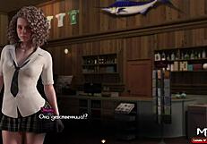 GET HIS COCK, I'M SO HORNY!