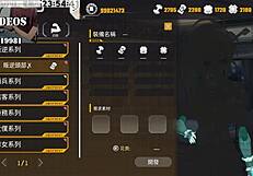 Sexy hentai babe deepthroats monster cock with big tits