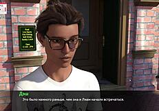 Complete Melody Gameplay Part 23