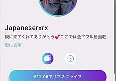 Hey, this asian couple sneaks in love after everyone sleeps