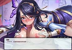 Nandemoya Of Flower Street