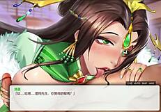 Nandemoya Of Flower Street