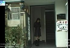 What Fetish Is This?