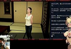 playing domination yokai nurarihyon in weird inn