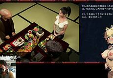 playing domination yokai nurarihyon in weird inn