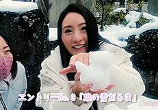 White Cat Myaako Crafts SNOW SCULPTURE Art In Nacchi Journey