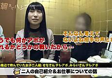 Full Version Of Japanese Amateur Getting Wild Facial Action