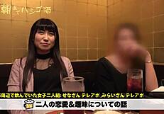 Full Version Of Japanese Amateur Getting Wild Facial Action